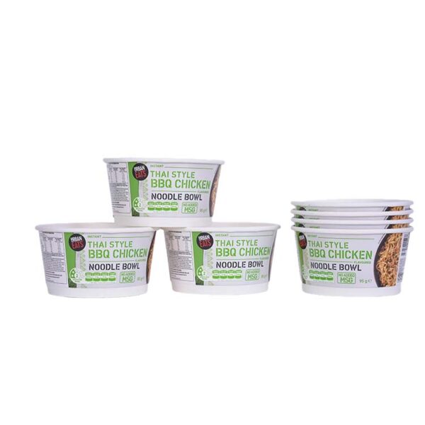 Paper product containers (1)