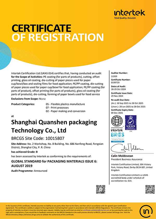 CERTIFICATEOF REGISTRATION